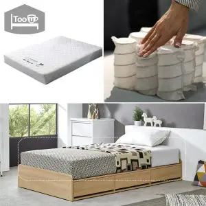 [투유]퍼스 흔들림 적은 라텍스 포켓 침대 매트리스SS