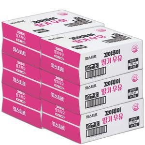 파스퇴르 꼬미루미 딸기우유 125ml (24팩 X 6박스)