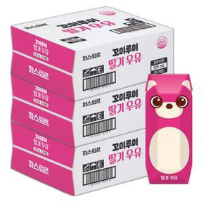 파스퇴르 꼬미루미 딸기우유 125ml 72팩