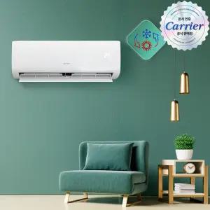 캐리어 에어컨 냉난방기 인버터 벽걸이형 38㎡ 12평형 실외기 기본설치비 포함 OARQ-0121CAWSD