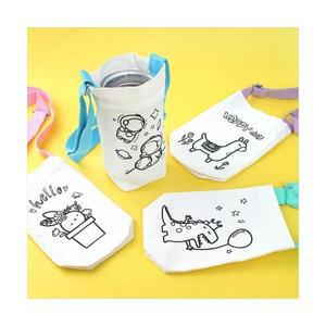 에코백 색칠 텀블러 가방 만들기