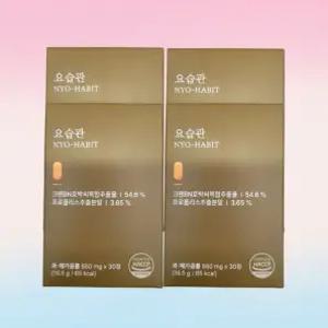 요습관 4박스 (4개월) BKwell 크랜베리 호박씨 복합추출물