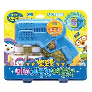 뽀로로 미니 게틀링 버블건
