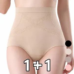 원+원 X자형설계 여성 여름 웨딩촬영 뱃살 똥배 감쪽보정 하이웨스트 편한팬티