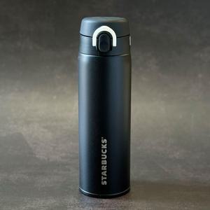 스타벅스 시그니처 JNX 보온병 500ml