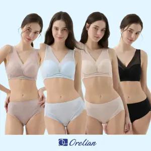 (25SS최신상 최종가)오렐리안 인견 브라팬티 4세트(에어핏)