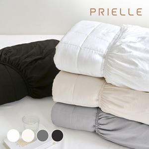 플랫 항균 워싱 누비 매트리스 커버 SS