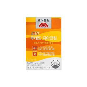 고려은단 퓨어 루테인 지아잔틴 100mg 90캡슐/mjc