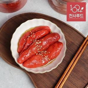 짜지 않고 고소한 저염 파지 양념명란젓 1kg