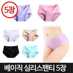 5장세트 여성 여자 속옷 M L Xl XXL 고탄력 심리스 팬티 무봉제 노라인 면 스판 햄팬티