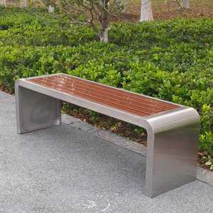 스텐 벤치 정원 버스정류장 야외 공원 아파트 대기실