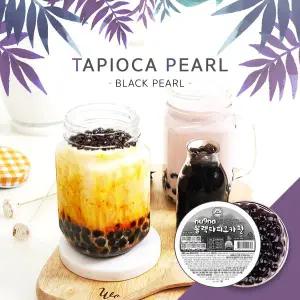 [아이스펄] 누구나 블랙 타피오카펄/버블티(즉석펄50gx40개)