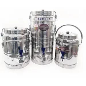 대용량 보온 국통 냉면 분식집 온육수통 장국 야유회 함바집 캠핑 업소용