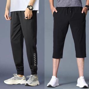 헬스 남자 짐웨어 반바지 5부 봄 트레이닝 7부 9부 츄리닝 여름 아이스 트레이닝 츄리닝 복 쿨 여름