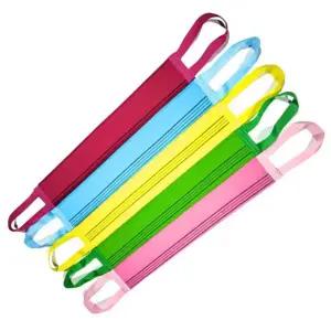 이태리 샤워타올 2개 등밀이 때타올