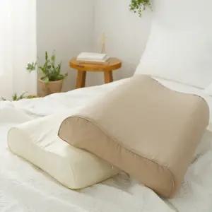 국산 천연 라텍스100% (베개+속커버+겉커버포함) 목 경추 거북 일자