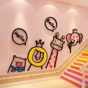 동물 벽면스티커 방꾸미기 유치원벽 고양이 입체
