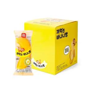 (유통기한 임박 핫딜) 까먹는 바나나빵 62g 8개 [1케이스]