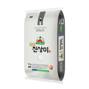 여주 대왕님표 진상미 10kg 여주쌀 경성미가