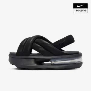 (국내매장정품) 나이키 에어맥스 아일라 샌들 (여성) FJ5929-003 130008