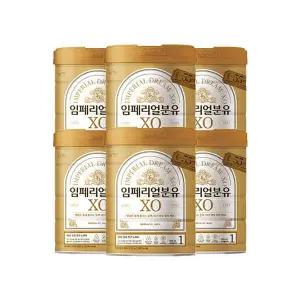 [하프클럽/남양유업]임페리얼분유XO 골드 1단계 800gx6캔 (태어나서 6개월까지)