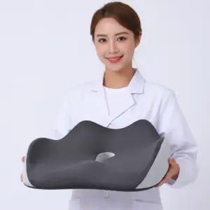 기능성 4D 도넛 애플방석 치질방석 꼬리뼈 그레이