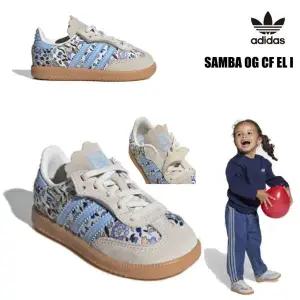 [아디다스키즈 판교] JP8081 아디다스 삼바 OG x 리버티 런던 엘라스틱 레이스 애기신발 120-210 HPKK