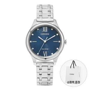 시티즌 여성 메탈 손목 시계 에코드라이브 EM0500-73L