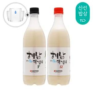 [품질보장] 삼산주조장 해남찹쌀생막걸리세트 750mlx2_9도,12도 온더락잔 증정