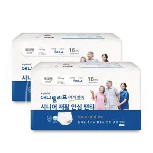 애니릴리프 특대형 화이트 16매X2팩 성인용 기저귀 요실금 재활 안심 팬티형