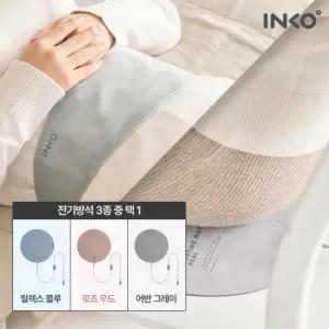 슬림핏 온열찜질기 (PD-1002) + 휴대용 온열방석 (PD-S270/색상선택)