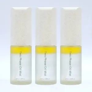 [인셀덤] 기초 화장품 투페이스 오일 미스트 50ml 3개