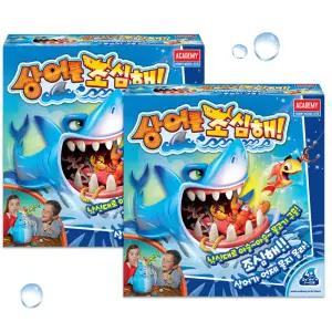 상어를 조심해 유아 어린이 보드게임