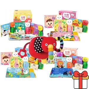 아기코끼리코야 튤립사운드북 3종세트 분홍이 하늘이 한글이 코랄이