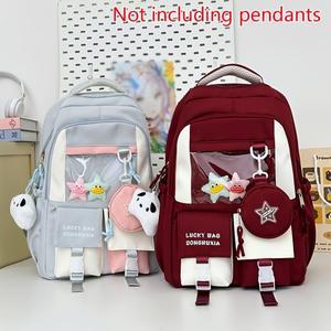 초등학생책가방 입학 예비 초등학교 신학기 1학년 초1 키즈 어린이 크리스마스 선물 중학생 및 고등학생을