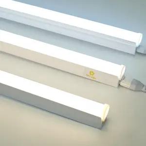 다양한길이 고정형 일자 막대등 간접등 등기구 빌라 무드등 술집