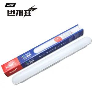 번개표 원형 LED 일자등 30W 주광색 금호전기 형광등 LED등