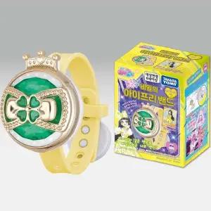 비밀의 아이프리 밴드 리리아 버전 게임기 전용 카드 포함