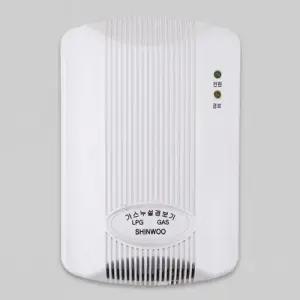 (방수형) 가스경보기 LPG/경보기/가스/감지기/단독/경보형/가스누출/단독형/음식점/부엌/가스누설/탐지기