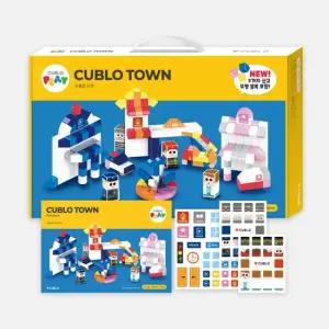 매직큐브 큐블로 국내생산 자석블럭 큐블로타운 유아 블록 자석교구