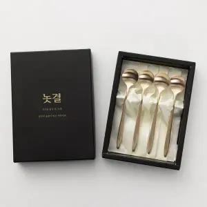 놋결 방짜유기 놋그릇 티스푼 티포크 디저트 커트러리 4P 각인+포장박스