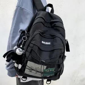 중고생 청소년 백팩 소풍 가방 고학년 책가방