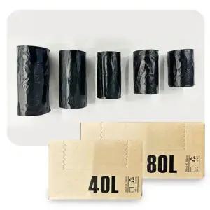 담다 국산 이지롤 뽑아쓰는 검정 봉투 20L-100L 비닐 분리수거검은봉지 재활용 분리수거용 다용도 업소용