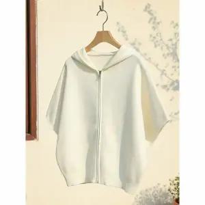 [하프클럽/샵앤]여성 무지 가오리핏 7부 후드 니트 집업 가디건 DGB-WCD-5106-아