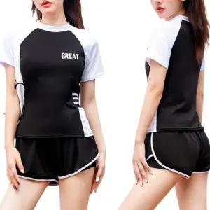 고효율 화이트 편한수영복 레쉬가드 내장브라 온천 실반바지 래쉬세트 여성 래드 투피스 스윔웨어 긴팔 반