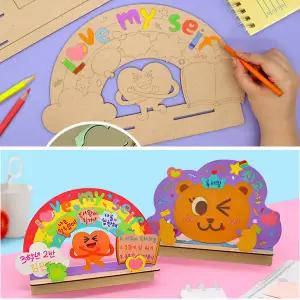 2종 캐릭터 독서대 만들기 DIY 셀프 그리기 꾸미기 단체 대량