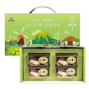 제주하우스 제주흑돼지 프리미엄 캔햄 선물세트 NEW 4호