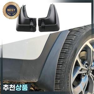 기아 스포티지 QL 2016 2017 2018 2019 2020 2021 2022 머드가드 머드플랩 4개  스플래시 가드 펜더 머드