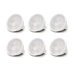 LED 할로겐 전구 램프 5W MR16, 주광색, 6개