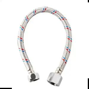 수도연결관 양변기 고압호스 좌변기 연결 호수 변기부속품 40cm